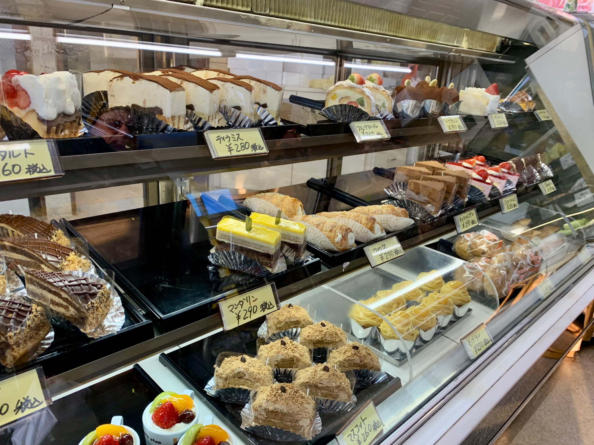 Japanese bakery